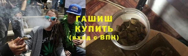 соль ск Верхний Тагил