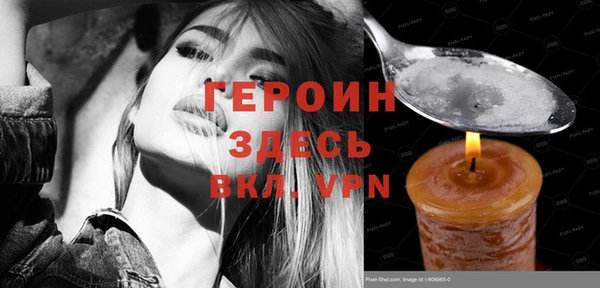 ECSTASY Вяземский